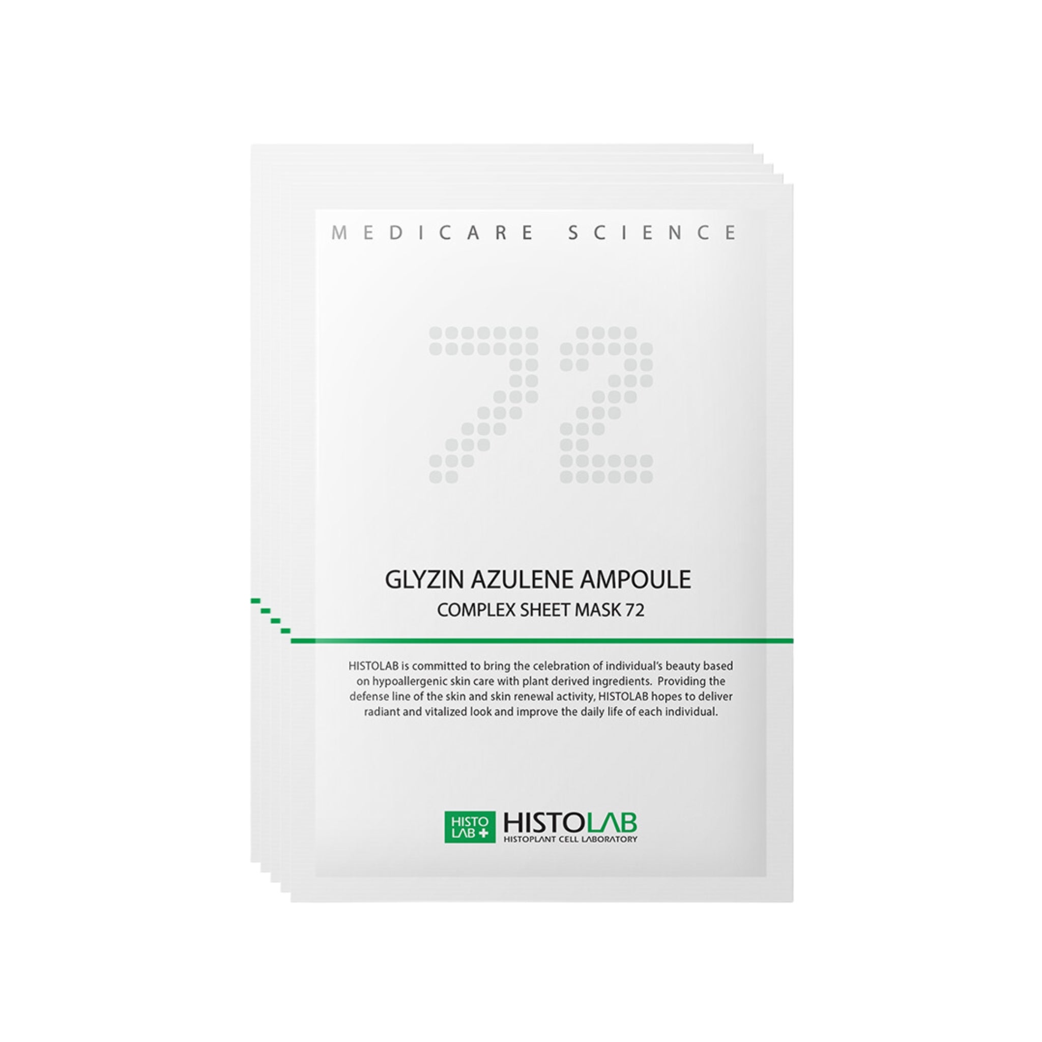 HISTOLAB Glyzin Azulene Ampoule Complex Sheet Mask 72 (5 pack)