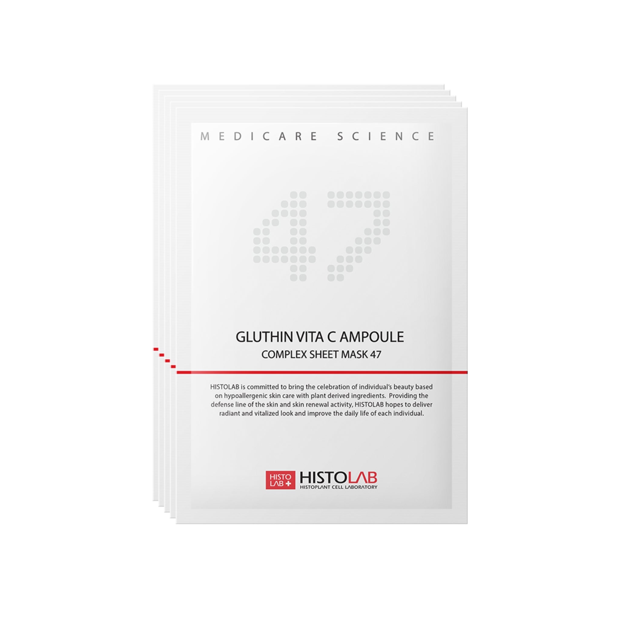 HISTOLAB Gluthin Ampoule Complex Sheet Mask 47 (5 pack)