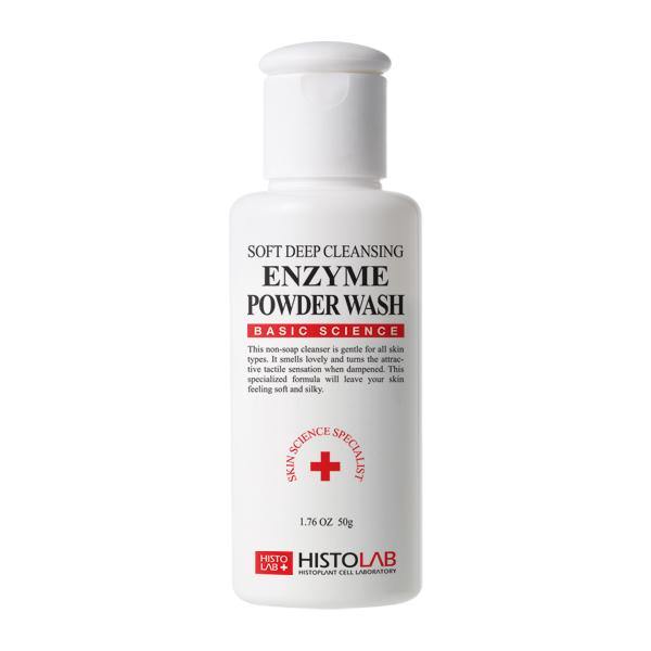 HISTOLAB Soft Deep Cleansing Enzyme Powder Wash